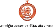 ayodhya