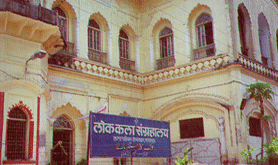 लोक-कला-संग्रहालय-लखनऊ
