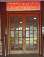 संत गाडगे जी महाराज