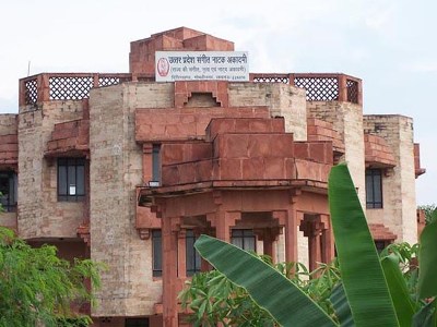 Auditorium Booking image